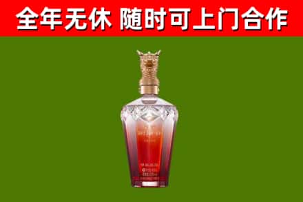 铁岭回收剑南春价格